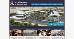 Desktop Screenshot of ghazzawigroup.com